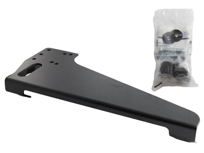 No-Drill™ Laptop Base for the Ford Escape, Mazda Tribute & Mercury Mariner - RAM-VB-152 - OC Mounts
