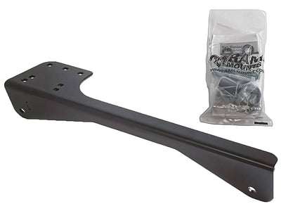 No Drill Laptop Mount for 2006-2010 Dodge Charger Police Car, 06-11 Dodge Magnum Police Car - RAM-VB-145P-SW1 - OC Mounts